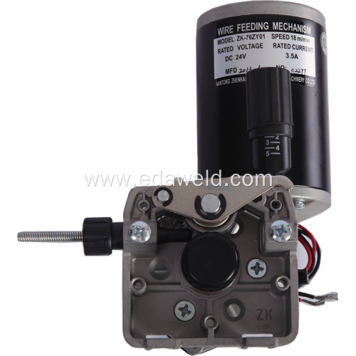 76ZY-01 80W Single Drive 24V Wire Feeder Assembly